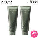 【5/1限定ポイント3倍】フォード シーズントリップ アイスリフレッシュクリーム 220g ×2個 セット / ミアンビューティー 美容室 サロン専売品 美容院 ヘアケア 頭皮 ニオイ ベタつき 紫外線 ダメージ
