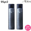 【ポイント3倍!24日20時から】フォード シーズントリップ スキャルプポッピングスプレー 95g ×2個 セット / ミアンビューティー 美容室 サロン専売品 美容院 ヘアケア 頭皮 ニオイ ベタつき 紫外線 ダメージ