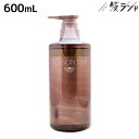 【5/1限定ポイント3倍】フォード シーズントリップ マイルドクールシャンプー 600mL / ミアンビューティー 美容室 サロン専売品 美容院 ヘアケア 頭皮 ニオイ ベタつき 紫外線 ダメージ
