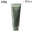 【ポイント3倍!24日20時から】フォード シーズントリップ アイスリフレッシュクリーム 220g / ミアンビューティー 美容室 サロン専売品 美容院 ヘアケア 頭皮 ニオイ ベタつき 紫外線 ダメージ