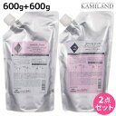 【ポイント3倍!24日20時から】ミルボン ジェミールフラン サロントリートメント ダイヤ1 600g 詰め替え + ダイヤ2 600g 詰め替え セット / 【送料無料】美容室 サロン専売品 ミルボン 美容室専売品 milbon ヘアケア おすすめ 美容院