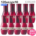 【ポイント3倍以上!24日20時から】ミルボン ディーセス エルジューダ サントリートメント 120mL × 10個 《セラム・エマルジョン》 選べるセット / 【送料無料】 洗い流さない トリートメント アウトバス milbon おすすめ ヘアオイル