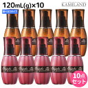 【ポイント3倍!24日20時から】ミルボン エルジューダ グレイスオン 120mL(g) 《セラム・エマルジョン》 ×10個 選べるセット / 【送料無料】 洗い流さない トリートメント アウトバス 美容室 サロン専売品 ミルボン 美容室専売品 milbon ヘアケア おすすめ