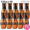 【ポイント3倍!24日20時から】ミルボン エルジューダ グレイスオン セラム 120mL ×10個 セット / 【送料無料】 洗い流さない トリートメント アウトバス 美容室 サロン専売品 ミルボン 美容室専売品 milbon ヘアケア おすすめ 美容院 ヘアオイル