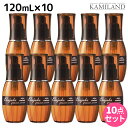 【5/5限定ポイント2倍】ミルボン エルジューダ グレイスオン セラム 120mL ×10個 セット / 【送料無料】 洗い流さない トリートメント アウトバス 美容室 サロン専売品 ミルボン 美容室専売品 milbon ヘアケア おすすめ 美容院 ヘアオイル