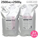ミルボン ジェミールフラン ヒートグロス S シャンプー 2500mL + トリートメント 2500g 詰め替え セット / 【送料無料】 2.5L 2.5kg...