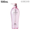 【ポイント3倍!24日20時から】ミルボン ジェミールフラン ヒートグロス シャンプー S 500mL / 美容室 サロン専売品 ミルボン 美容室専売品 おすすめ品 美容院 ヘアケア