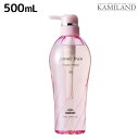 【5/1限定ポイント3倍】ミルボン ジェミールフラン ヒートグロス シャンプー M 500mL / 美容室 サロン専売品 ミルボン 美容室専売品 おすすめ品 美容院 ヘアケア