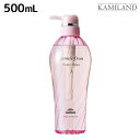 【5/1限定ポイント3倍】ミルボン ジェミールフラン ヒートグロス シャンプー J 500mL / 美容室 サロン専売品 ミルボン 美容室専売品 おすすめ品 美容院 ヘアケア
