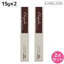【9/1限定ポイント3倍】ミルボン エルジューダ DAYTIME LINE ポイントケアスティック 15g ×2個 セット / 美容室 サロン専売品 美容院 ヘアケア アホ毛 乱れ毛 ハネ スタイリング剤 トップ サイド 前髪 マスカラタイプ