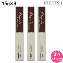 ミルボン エルジューダ DAYTIME LINE ポイントケアスティック 15g ×3個 セット / 【送料無料】 美容室 サロン専売品 美容院 ヘアケア アホ毛 乱れ毛 ハネ スタイリング剤 トップ サイド 前髪 マスカラタイプ