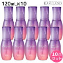 【ポイント3倍!24日20時から】ミルボン エルジューダ ブリーチケア セラム 120mL ×10個 セット / 【送料無料】 洗い流さない トリートメント アウトバス 美容室 サロン専売品 美容院 ヘアケア milbon 定番