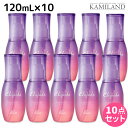 【5/5限定ポイント2倍】ミルボン エルジューダ ブリーチケア セラム 120mL ×10個 セット / 【送料無料】 洗い流さない トリートメント アウトバス 美容室 サロン専売品 美容院 ヘアケア milbon 定番