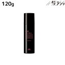 【5/1限定ポイント3倍】ミルボン ドア フェードヴェールプラス 120g /milbon DOOR 美容室 サロン専売品 美容院 ヘアケア