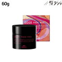 【5/1限定ポイント3倍】ミルボン ドア フェードワックス 60g /milbon DOOR 美容室 サロン専売品 美容院 ヘアケア