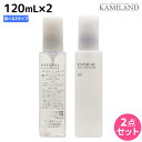 【5/1限定ポイント3倍】ミルボン ディーセス エストクアル 120mL 《SL・SO》 選べる2本セット / 【送料無料】 洗い流さない トリートメント アウトバス 美容室 サロン専売品 ミルボン 美容室専売品 milbon ヘアケア おすすめ 美容院 ヘアオイル