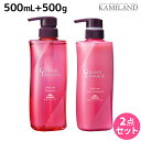 【ポイント3倍!24日20時から】ミルボン グランドリンケージ シルキーリュクス シャンプー 500mL + トリートメント 500g セット / 【送料無料】 美容室 サロン専売品 美容院 ヘアケア 褪色防止 色落ち さらさら 軟毛
