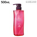 【ポイント3倍!24日20時から】ミルボン グランドリンケージ シルキーリュクス シャンプー 500mL / 美容室 サロン専売品 美容院 ヘアケア 褪色防止 色落ち さらさら 軟毛