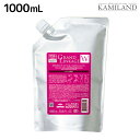 【ポイント3倍!24日20時から】ミルボン グランドリンケージ ウィローリュクス シャンプー 1000mL 詰め替え / 【送料無料】 業務用 1kg 美容室 サロン専売品 美容院 ヘアケア 褪色防止 色落ち しなやか 普通毛