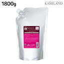 ミルボン グランドリンケージ ウィローリュクス トリートメント 1800g 詰め替え / 【送料無料】 業務用 1.8kg 美容室 サロン専売品 美容院 ヘアケ...