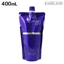 【ポイント3倍!24日20時から】ミルボン プラーミア ヘアセラム シャンプー M 400mL / 詰め替え 美容室 サロン専売品 ミルボン 美容室専売品 milbon ヘアケア おすすめ 美容院 頭皮ケア エイジングケア ダメージケア 保湿