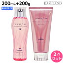 【4/20限定ポイント2倍】ミルボン ジェミールフラン シャンプー 200mL + トリートメント 180g 《ハート・ダイヤ・シルキーシャイニー・ジューシーグ...