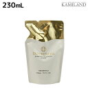 【ポイント3倍!24日20時から】ミルボン インフェノム シャンプー 230mL / 詰め替え 美容室 サロン専売品 ミルボン 美容室専売品 milbon ヘアケア おすすめ 美容院 お試し ミニサイズ 旅行 トラベル 便利
