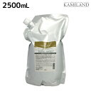 【ポイント3倍!24日20時から】ミルボン インフェノム シャンプー 2500mL / 【送料無料】 詰め替え 業務用 2.5L 美容室 サロン専売品 ミルボン 美容室専売品 milbon ヘアケア おすすめ 美容院