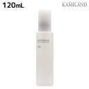 【5/5限定ポイント2倍】ミルボン ディーセス エストクアル SO 120mL / 洗い流さない トリートメント アウトバス 美容室 サロン専売品 ミルボン 美容室専売品 milbon ヘアケア おすすめ 美容院 ヘアオイル