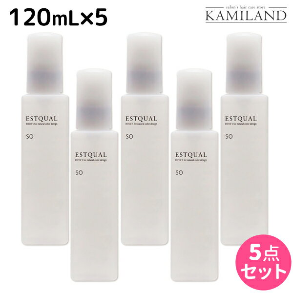 【9/4(日)・28H限定P3-10倍】ミルボン ディーセス エストクアル SO 120mL 5本セット / 【送料無料】 洗い流さない トリートメント アウトバス ミルボン 美容室専売品 milbon ヘアケア おすすめ 美容院 サロン専売品 ヘアオイル