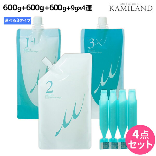 超人気の 限定特典 除菌ジェル付 ミルボン ディーセス リンケージ ミュー 4点セット ミルボン 美容室専売品 Milbon ヘアケア おすすめ 美容院 サロン専売品 髪ランド シャンプー Www Studijeuinostranstvu Rs 超人気の 限定特典 除菌ジェル付 ミルボン ディーセス リンケージ ミュー 4点セット ミルボン 美容室専売品 Milbon ヘアケア おすすめ 美容院 サロン専売品 髪ランド シャンプー Www Studijeuinostranstvu Rs