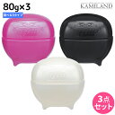 【5/1限定ポイント3倍】ミルボン ニゼル ドレシアコレクション ワックス 80g × 3個 選べるセット / 【送料無料】 スタイリング 美容室 サロン専売品 ミルボン 美容室専売品 milbon ヘアケア おすすめ 美容院 ヘアワックス