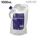 【ポイント3倍!9日20時から】ミルボン プラーミア エナジメント シャンプー 1000mL / 【送料無料】 詰め替え 業務用 1L ミルボン 美容室専売品 milbon ヘアケア おすすめ 美容院 頭皮ケア 臭い スカルプケア スキャルプケア エイジングケア 保湿