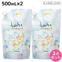 【ポイント3倍!!9日20時から】モルトベーネ ロレッタ まいにちのすっきりシャンプー 500mL×2個 セット 詰め替え / 美容室 サロン専売品 美容院 ヘアケア moltobene loretta おすすめ品 頭皮ケア シャンプー ノンシリコン シリコンフリー スキンケア ビュ