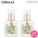 【5/1限定ポイント3倍】モルトベーネ ロレッタ ベースケアオイル 120mL ×2個 セット / 【送料無料】 洗い流さない トリートメント アウトバス 美容院 ヘアケア おすすめ品 moltobene loretta 薔薇 ローズ ヘアオイル ヘアーオイル オイル ビューテ