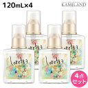 モルトベーネ ロレッタ ベースケアオイル 120mL ×4個 セット / 【送料無料】 洗い流さない トリートメント アウトバス 美容院 ヘアケア おすすめ品 moltobene loretta 薔薇 ローズ ヘアオイル ヘアーオイル オイル