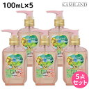 【5/1限定ポイント3倍】モルトベーネ ロレッタ プレミアム ベースケア オイル 100mL ×5個 セット / 【送料無料】 洗い流さない トリートメント アウトバス 美容院 ヘアケア おすすめ品 moltobene loretta 薔薇 ローズ ヘアオイル ヘアケア ビュー