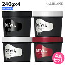 【ポイント3倍!24日20時から】モルトベーネ ロレッタ デビル ジェルワックス・ゼリー 《5.0・7.0・10.0》 240g ×4個 選べるセット / 【送料無料】 スタイリング剤 美容室 サロン専売品 美容院 ヘアケア おすすめ品 moltobene loretta ヘアジェル スタイリ