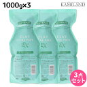 モルトベーネ クレイエステ パック EX 1000g 詰め替え ×3個 セット / 【送料無料】 おすすめ品 moltobene ヘア トリートメント ヘアートリートメント 頭皮ケア 乾燥 臭い 防止 予防 ヘッドスパ 保湿 ビューティーエクスペリ