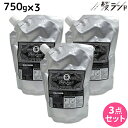 【5/1限定ポイント3倍】モルトベーネ ディープレイヤー 5 750g 詰め替え ×3個 セット / 【送料無料】 DeepLayer ビューティーエクスペリエンス 美容室 サロン専売品 美容院 ヘアケア ダメージケア サロントリートメント ダメージ補修 しっとり ま