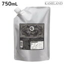 【ポイント3-10倍!10日0時から】モルトベーネ ディープレイヤー シャンプー ExG 750mL / ビューティーエクスペリエンス 美容室 サロン専売品 美容院 ヘアケア