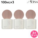 【5/1限定ポイント3倍】モルトベーネ ロレッタ エメ ミストケアオイル 100mL ×3個 セット / 【送料無料】 b-ex ビューティーエクスペリエンス LORETTA スタイリング ツヤ 保湿 ダメージ 乾燥 ボディケア