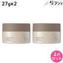 【5/5限定ポイント2倍】モルトベーネ ロレッタ エメ サンドバーム 27g ×2個 セット / 【送料無料】 b-ex ビューティーエクスペリエンス LORETTA スタイリング ツヤ 保湿 ダメージ 乾燥 ボディケア