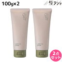 【5/1限定ポイント3倍】モルトベーネ ロレッタ エメ スタイリングクリーム 100g ×2個 セット / 【送料無料】 b-ex ビューティーエクスペリエンス LORETTA スタイリング ツヤ 保湿 ダメージ 乾燥 ボディケア