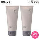 【5/1限定ポイント3倍】モルトベーネ ロレッタ エメ ワックス 80g ×2個 セット / 【送料無料】 b-ex ビューティーエクスペリエンス LORETTA スタイリング ツヤ 保湿 ダメージ 乾燥 ボディケア