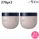 【5/5限定ポイント2倍】モルトベーネ ロレッタ エメ ジェル 270g ×2個 セット / 【送料無料】 b-ex ビューティーエクスペリエンス LORETTA スタイリング ツヤ 保湿 ダメージ 乾燥 ボディケア