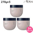 【5/1限定ポイント3倍】モルトベーネ ロレッタ エメ ジェル 270g ×3個 セット / 【送料無料】 b-ex ビューティーエクスペリエンス LORETTA スタイリング ツヤ 保湿 ダメージ 乾燥 ボディケア