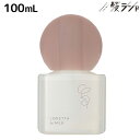 【ポイント3倍!24日20時から】モルトベーネ ロレッタ エメ ミストケアオイル 100mL / b-ex ビューティーエクスペリエンス LORETTA スタイリング ツヤ 保湿 ダメージ 乾燥 ボディケア