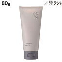 【5/1限定ポイント3倍】モルトベーネ ロレッタ エメ ワックス 80g / b-ex ビューティーエクスペリエンス LORETTA スタイリング ツヤ 保湿 ダメージ 乾燥 ボディケア
