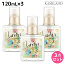 モルトベーネ ロレッタ ベースケアオイル 120mL 3本セット / 【送料無料】 美容院 ヘアケア おすすめ品 moltobene loretta 薔薇 ローズ ヘアオイル ヘアーオイル ヘアケア おすすめ品オイル ビューティーエクスペリエンス